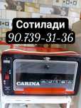 Carina духовка/печь