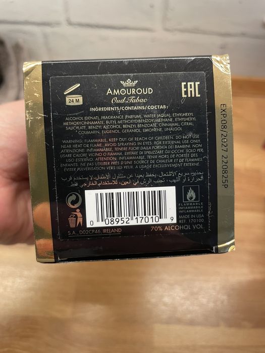 Amouroud Oud Tabac 100ml parfum