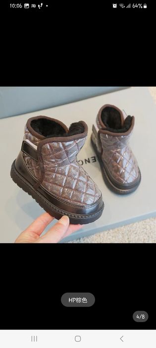 Продам детские угги