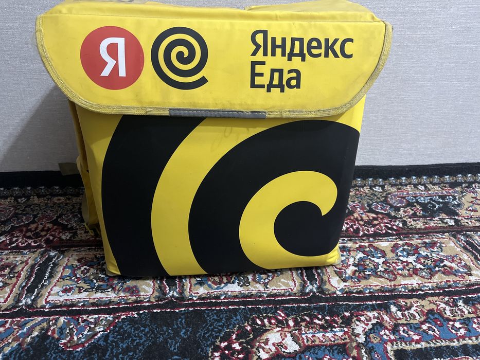 Яндекс еда сумка