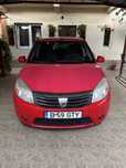 Dacia Sandero unic proprietar 1.6 si GPL