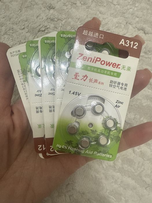 Құлақ аппаратына арналған батарейка А312