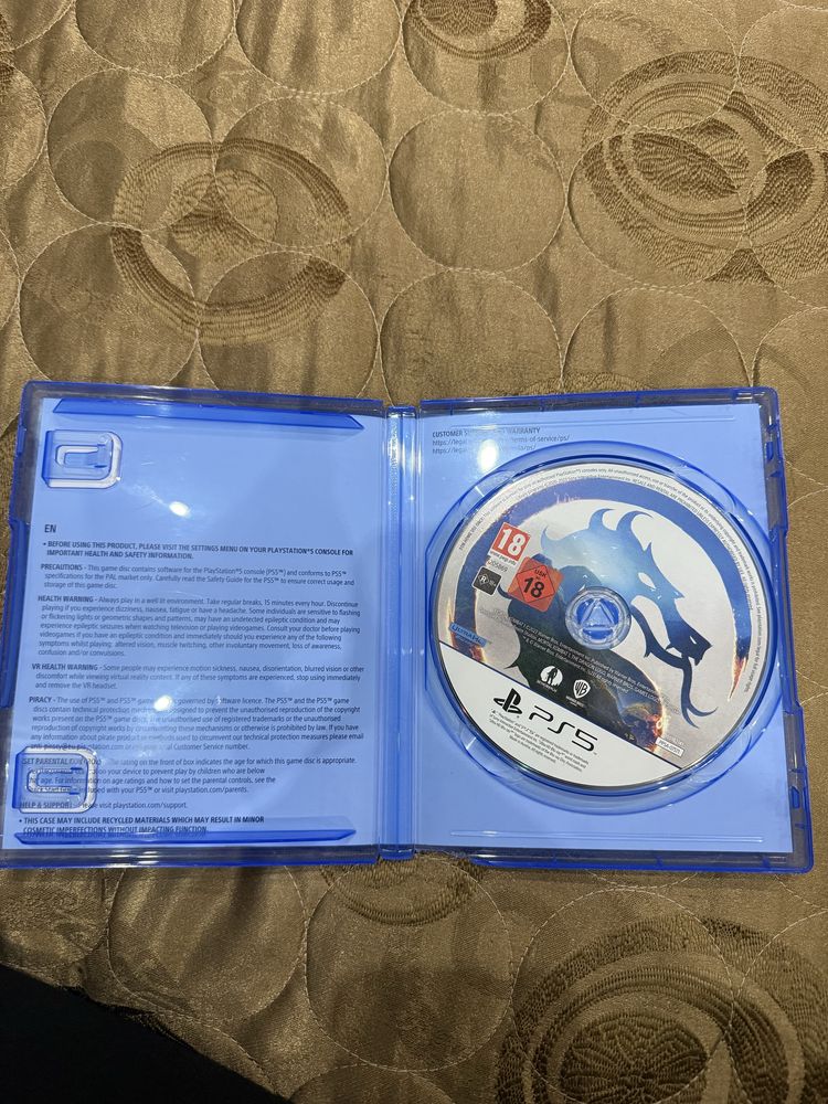 Продавам игра Мортал комбат 1