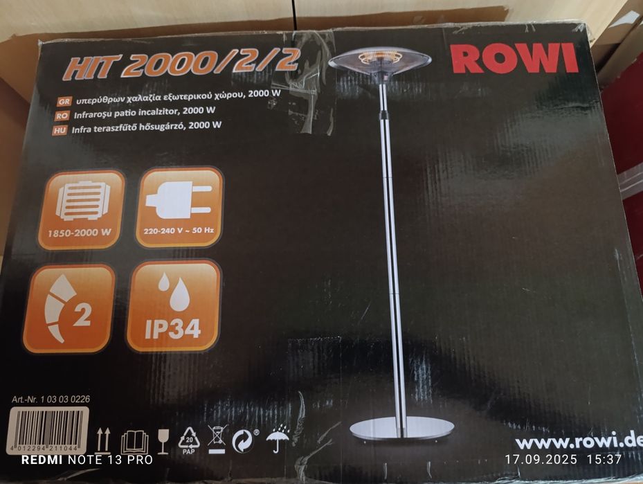 Încălzitor terase cu infraroșu ROWI HIT 2000/2/2