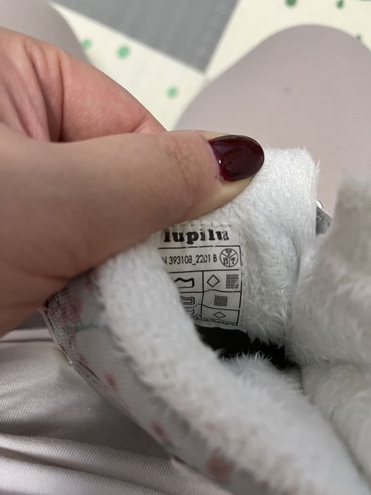 Сребристи зимни ботуши