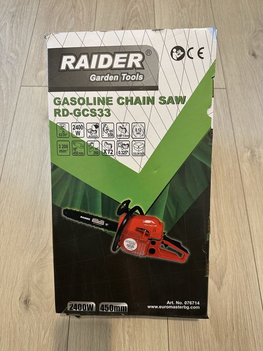 Бензинова резачка за дърва Raider RD-GCS33, 3.2 к.с., 45 см