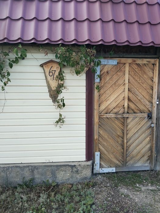 Продаем Дом в Зеренде