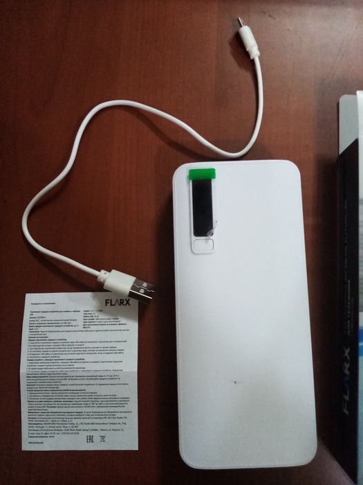 Портативное зарядое устройство для телефона с кабелем USB