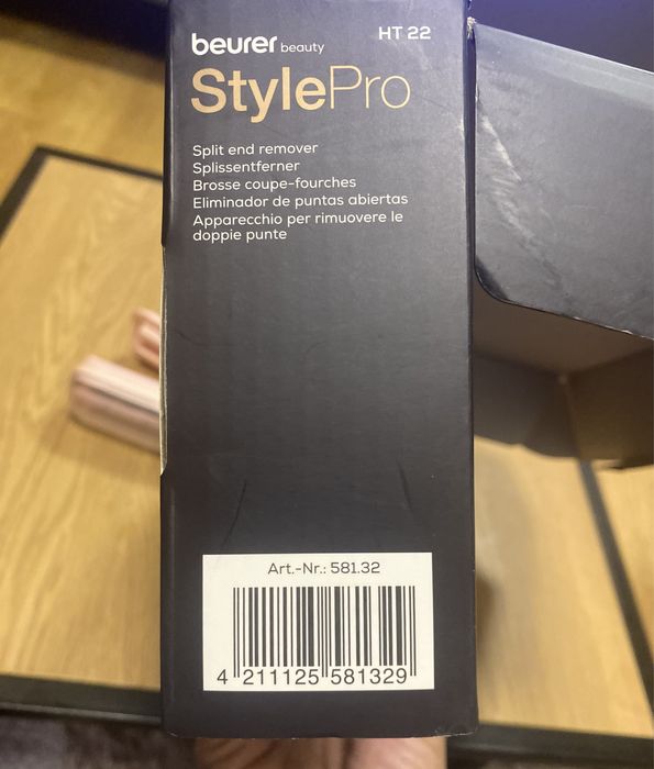 Уред за премахване на цъфтящи крайчета на косата