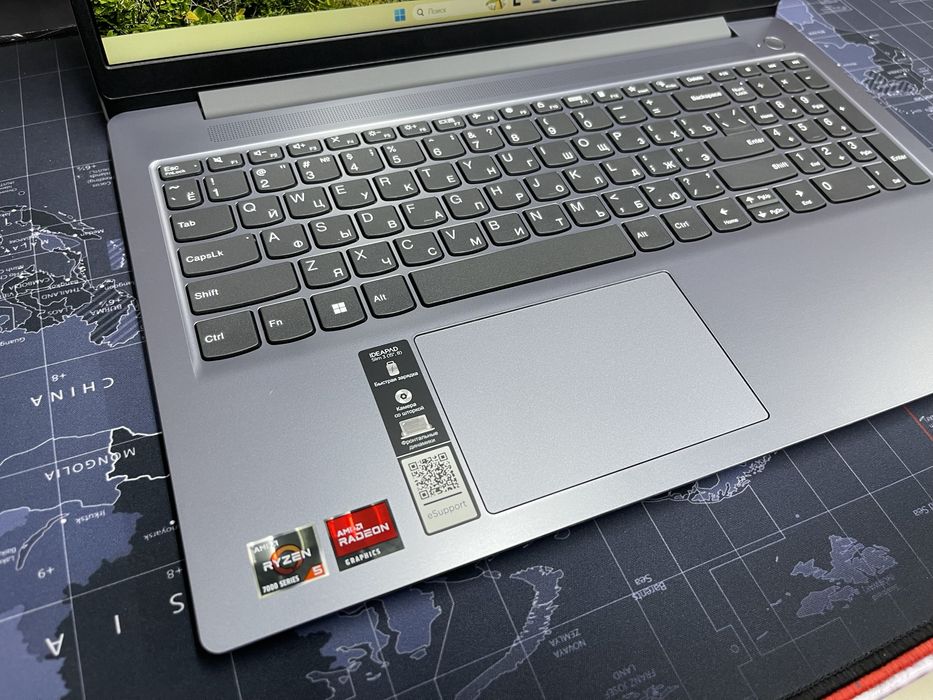 Ноутбук Lenovo ideapad Slim 3 15.8’ - Ryzen 5-7520U/8Gb/512Gb