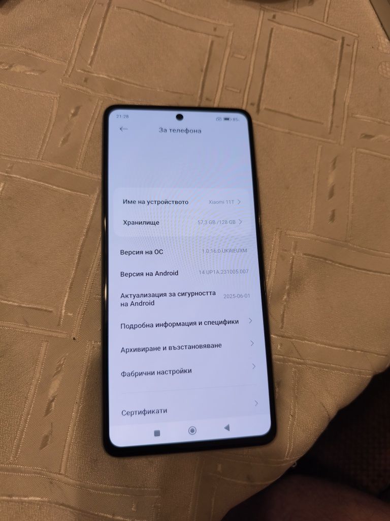 Смартфон Xiaomi 11T, 128 GB, Celestial Blue