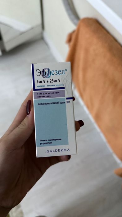 Эффезел гель наружного применения. Для лечения угревой сыпи