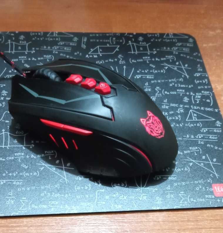 Mouse Gaming G9 Kago