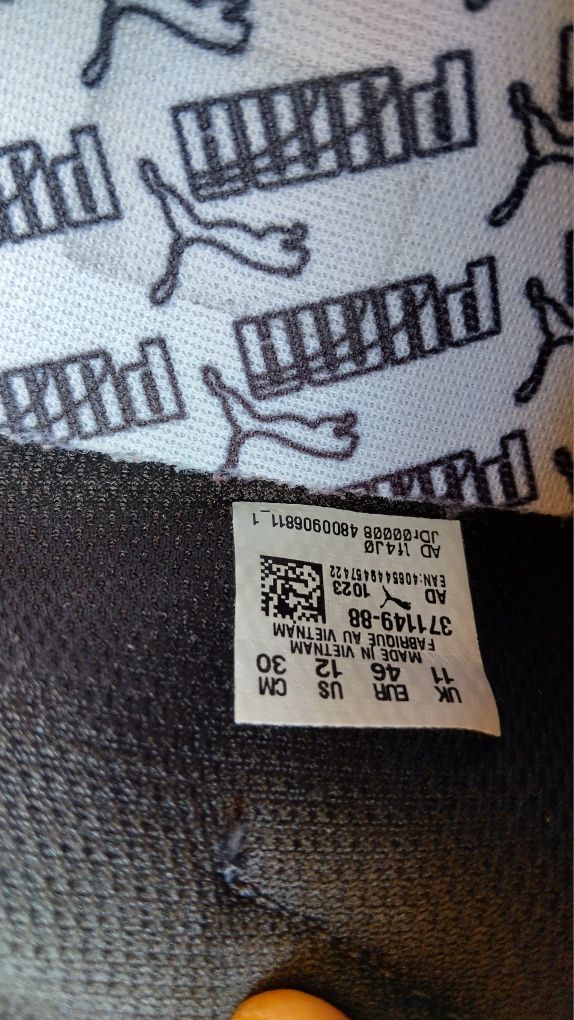 Мъжки маратонки Puma