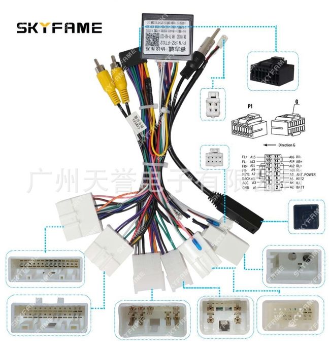 Кабелья провода canbus toyota тойота