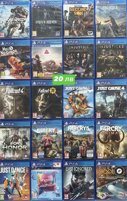 Над 100 Playstation 4 /  5 игри Екшън/ Приключенски / За Деца /Спортни