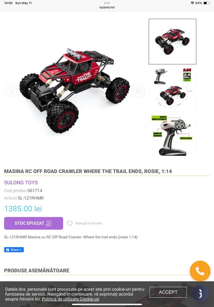 Masina cu RC Off Road Crawler- Where the trail ends (negru 1:14)