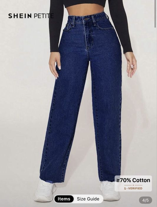 Нови дамски дънки S размер