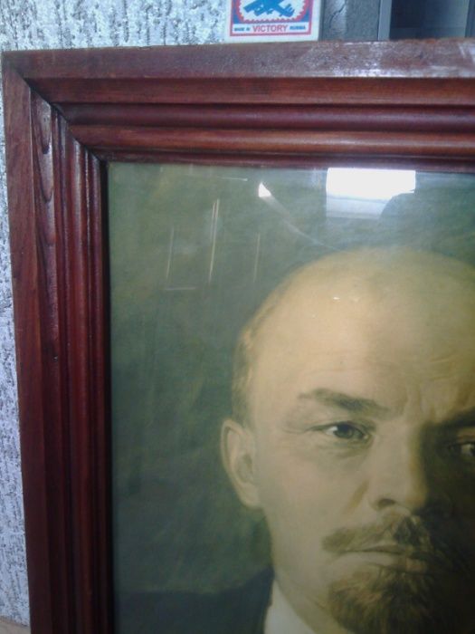 Портрет Ленина 1955 г / почтой отправлю / типография Москва