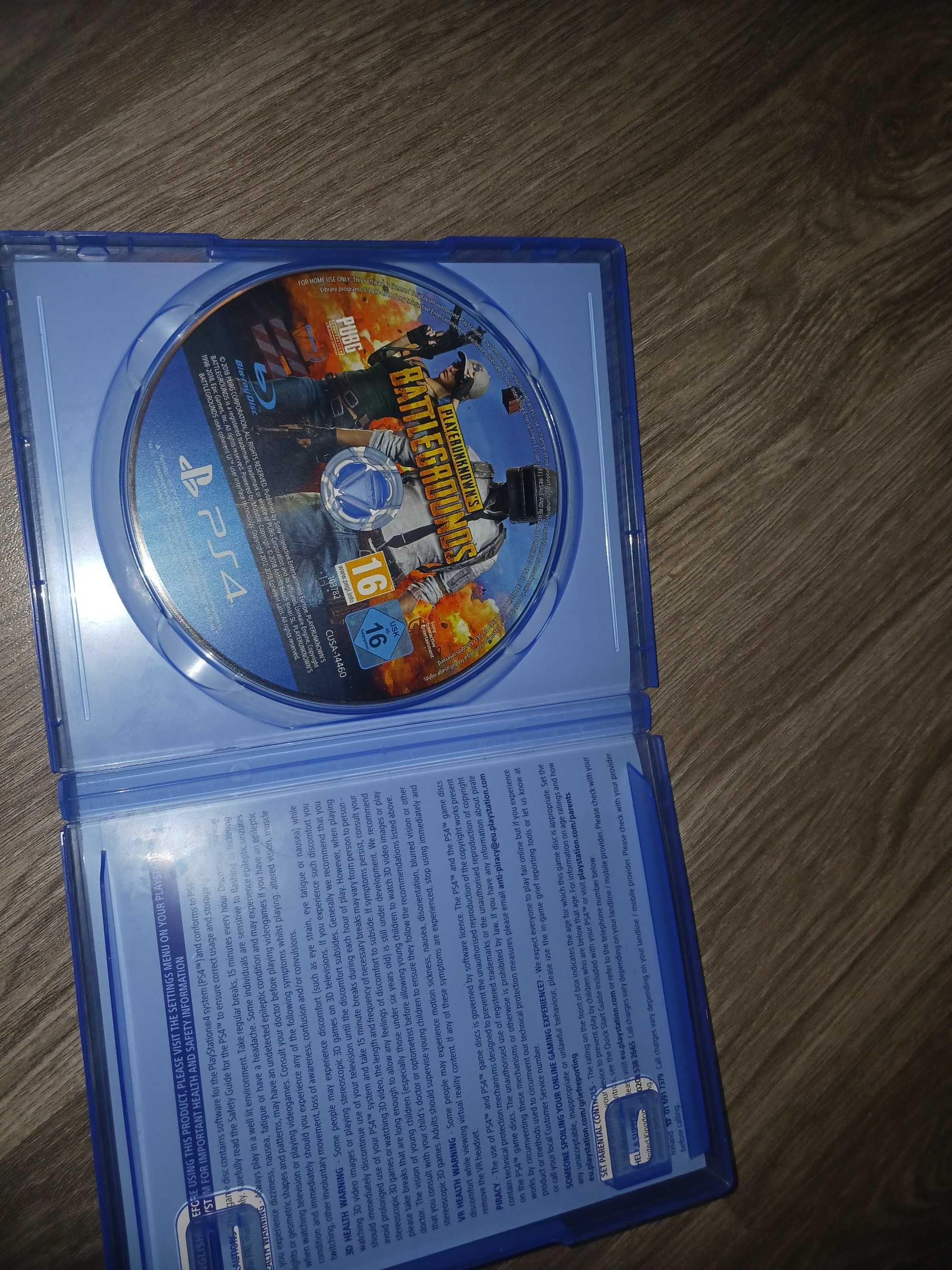 Продавам игра за ps4