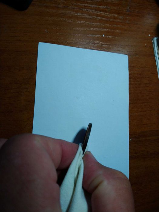 1 лев от 1976 г.?България 1976 г.