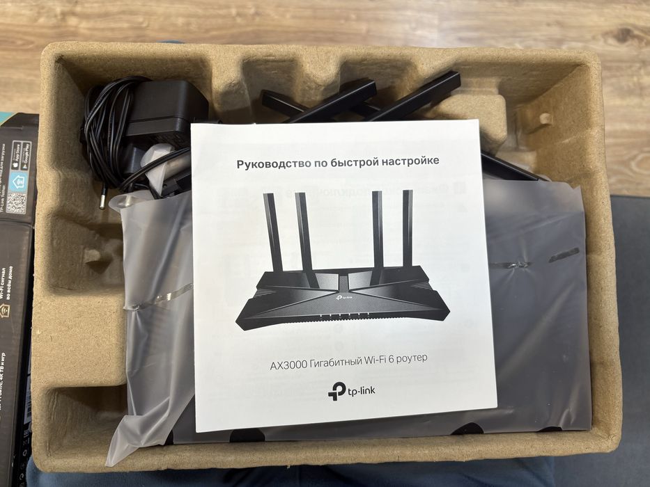 Роутер TP-Link Archer AX53. 4 антенны. Новый!