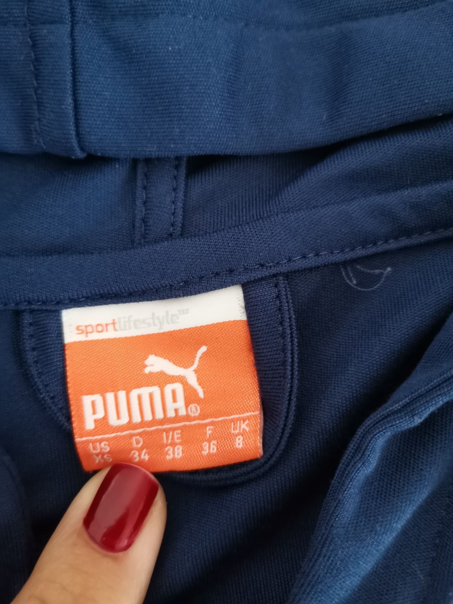 Продавам горнище на PUMA