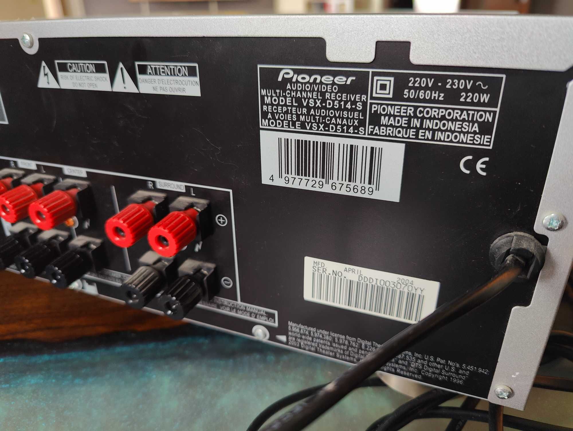 Pioneer vsx-d514-s / Bose 301 / Bose 161 / Samsung Subwoofer PS-WX20