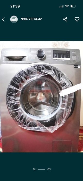 Новая стиральная машина