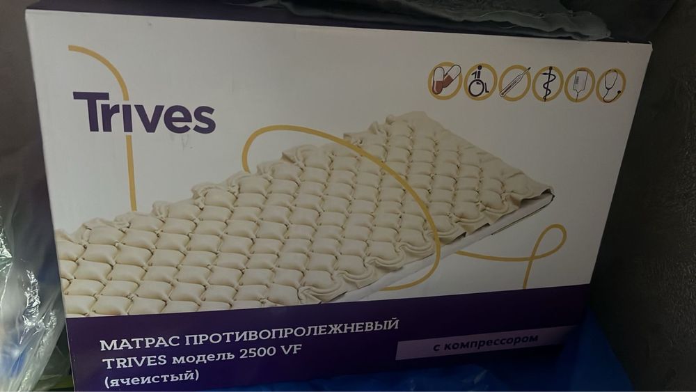 Продам противопролежневый матрас