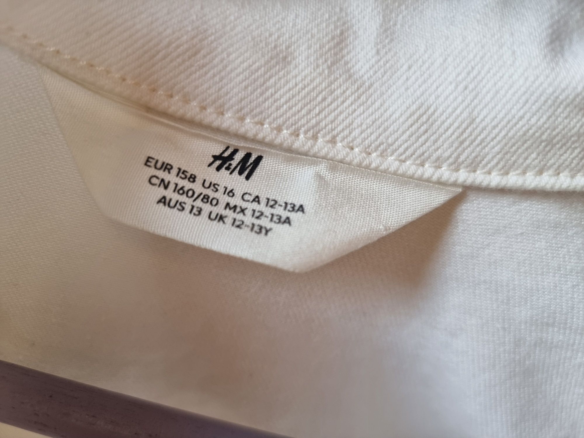 Яке H&M бяло, памук