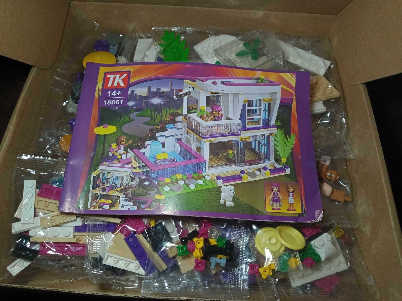 NOU TIP brand L joc fete Friends Casa vedetei pop Livi 41135