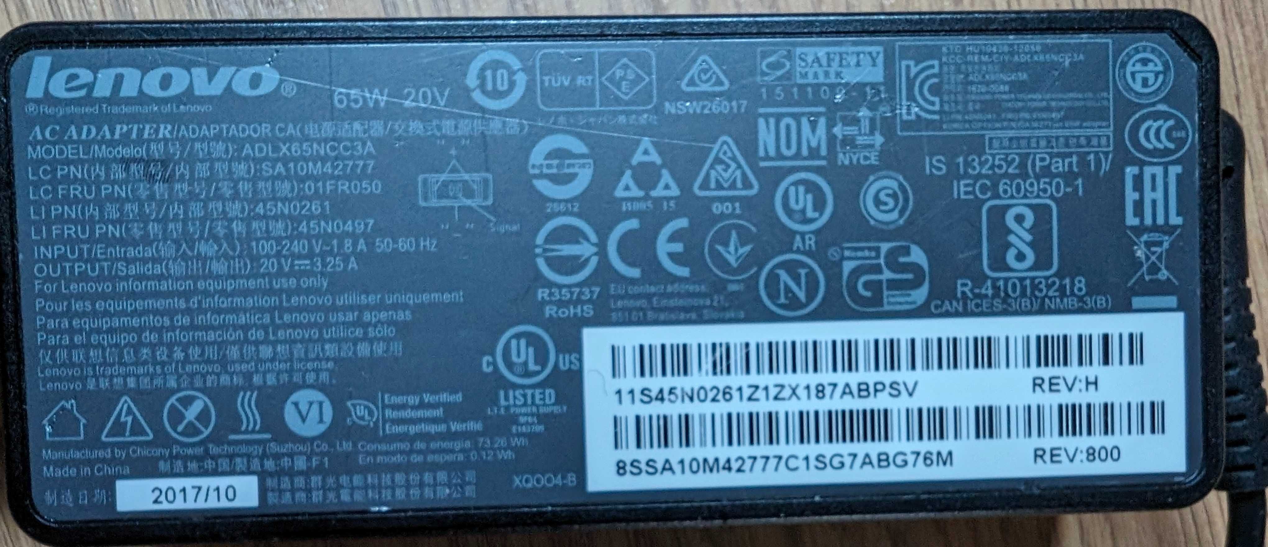 Lenovo Thinkpad T440