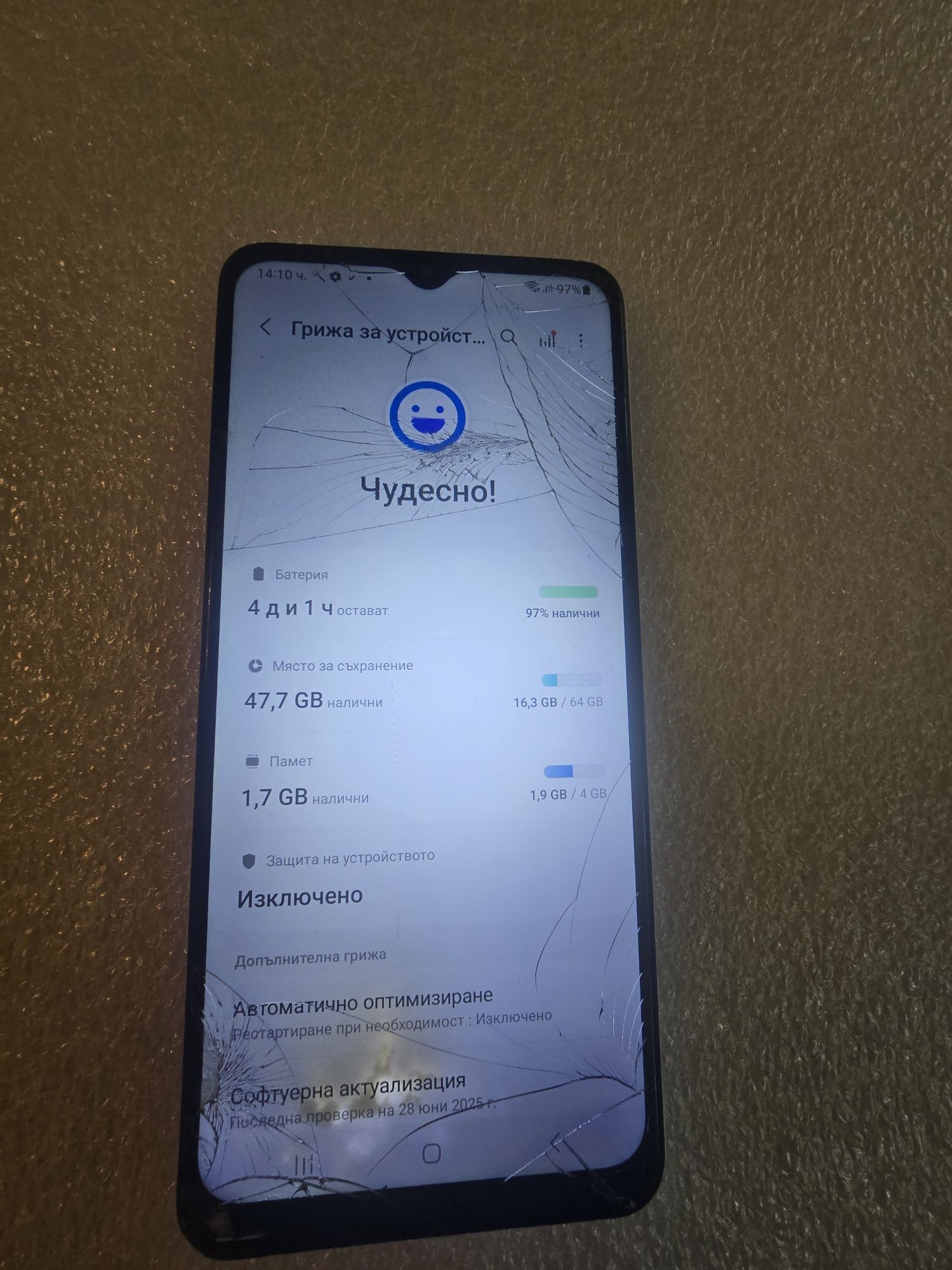 А12 Samsung Galaxy