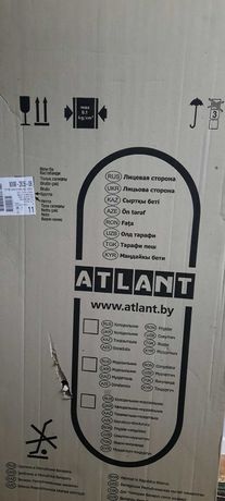 В Ташкенте Оптом Холодильники Атлант Беларуссия! Доставка бесплатна!
