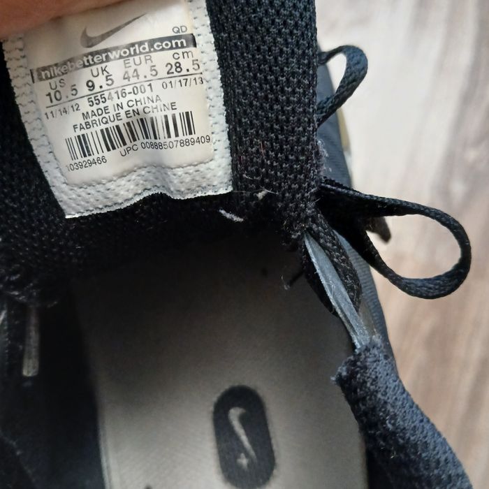 Nike Air Max  nike+ Tailwind plus 5