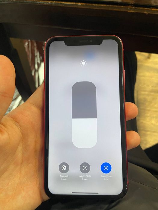 Iphone 11 rangi red 64 gb ideal sastayan