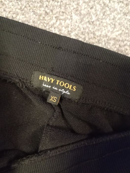 Чисто ново долнище