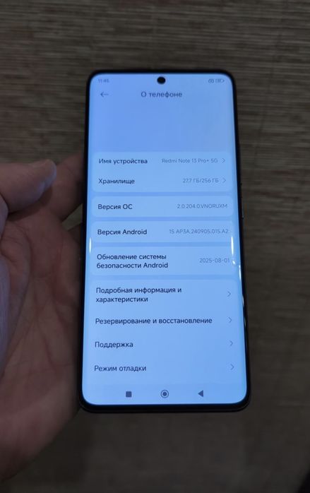 Redmi Note 13 pro+ 12/256 g