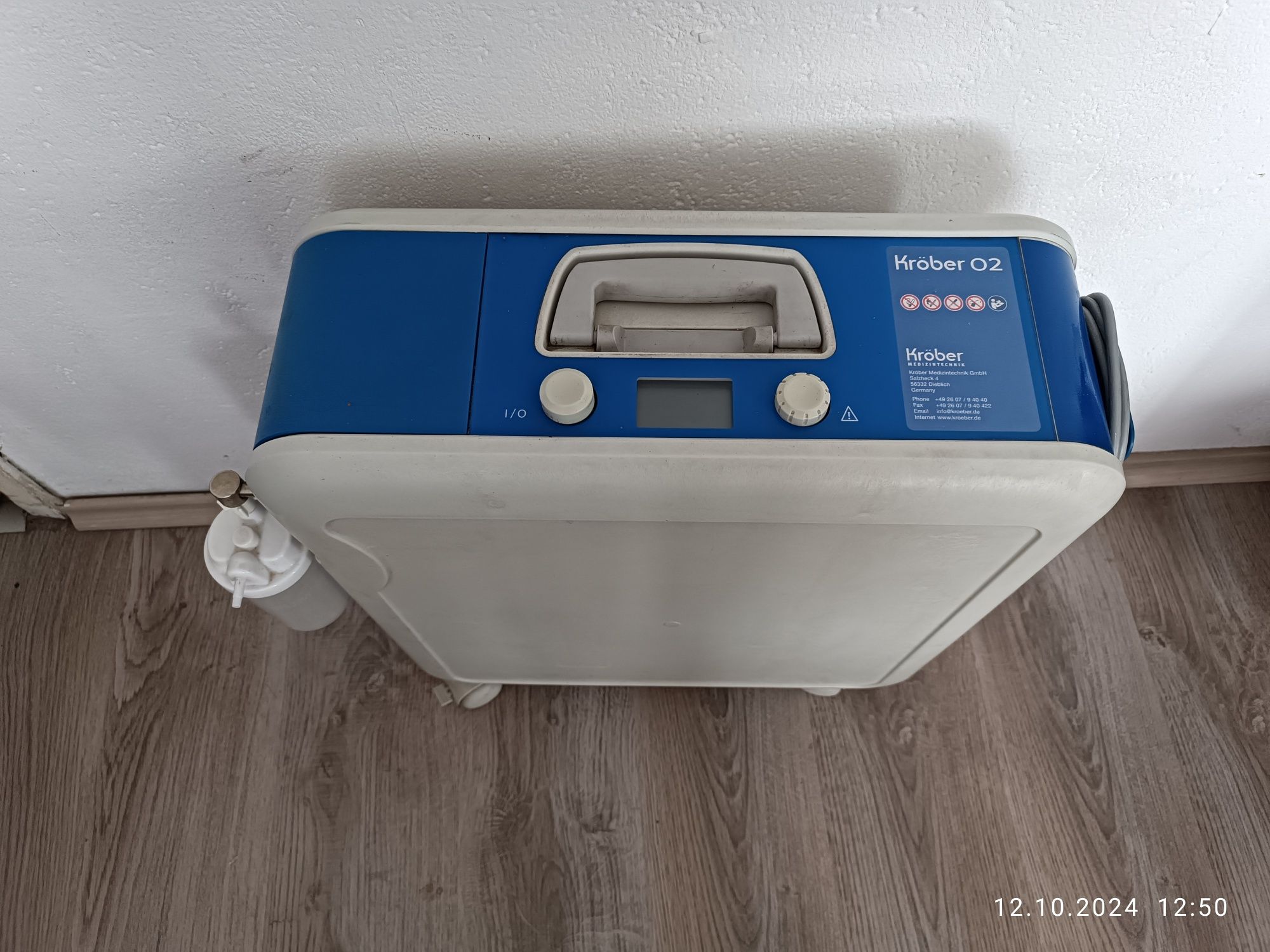 Кислороден концентратор Krober O2 6l/min