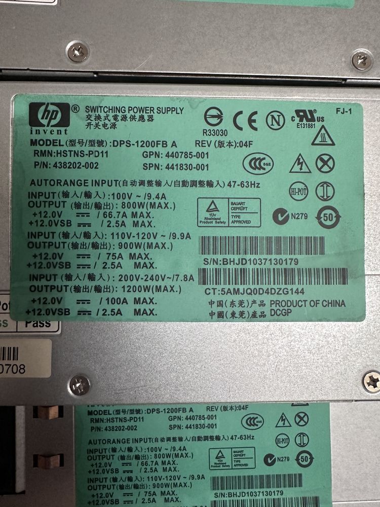 Серверный блок питания HP (DPS-1200FB A)