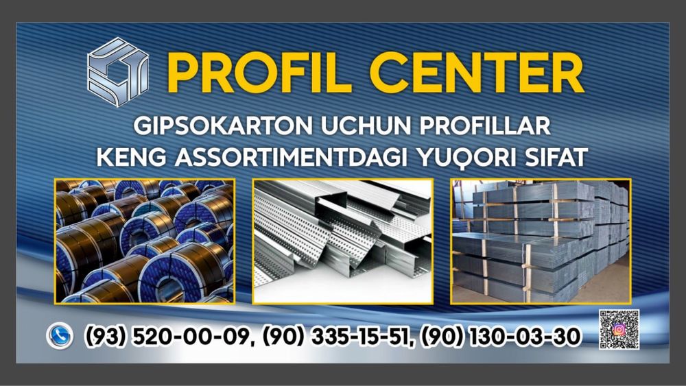 PROFIL SENTER gipskarton uchun profillar