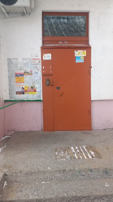 Продам 1 комнатную квартиру