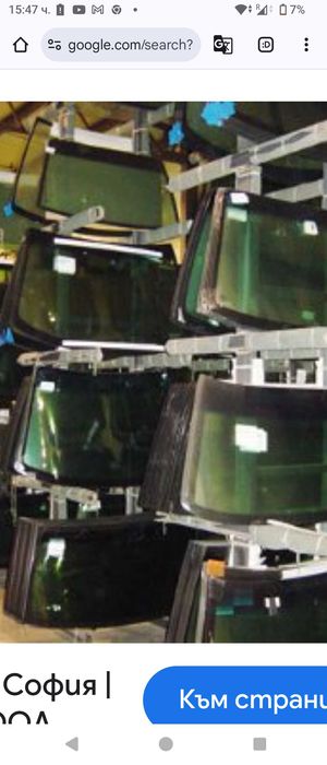 Автостъкла монтаж на адрес