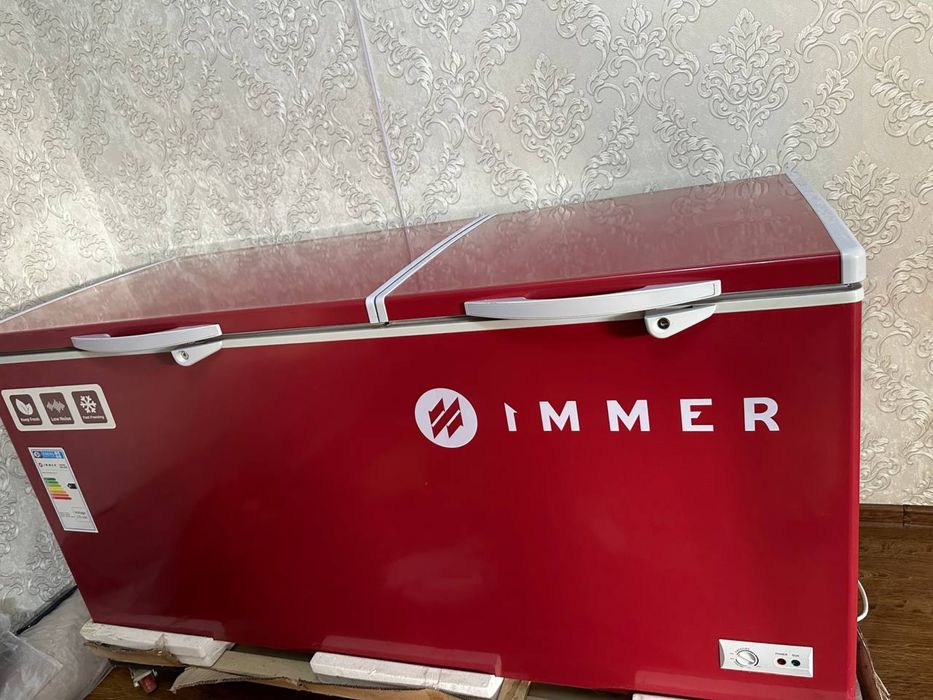 Marazilnik Immer 200$