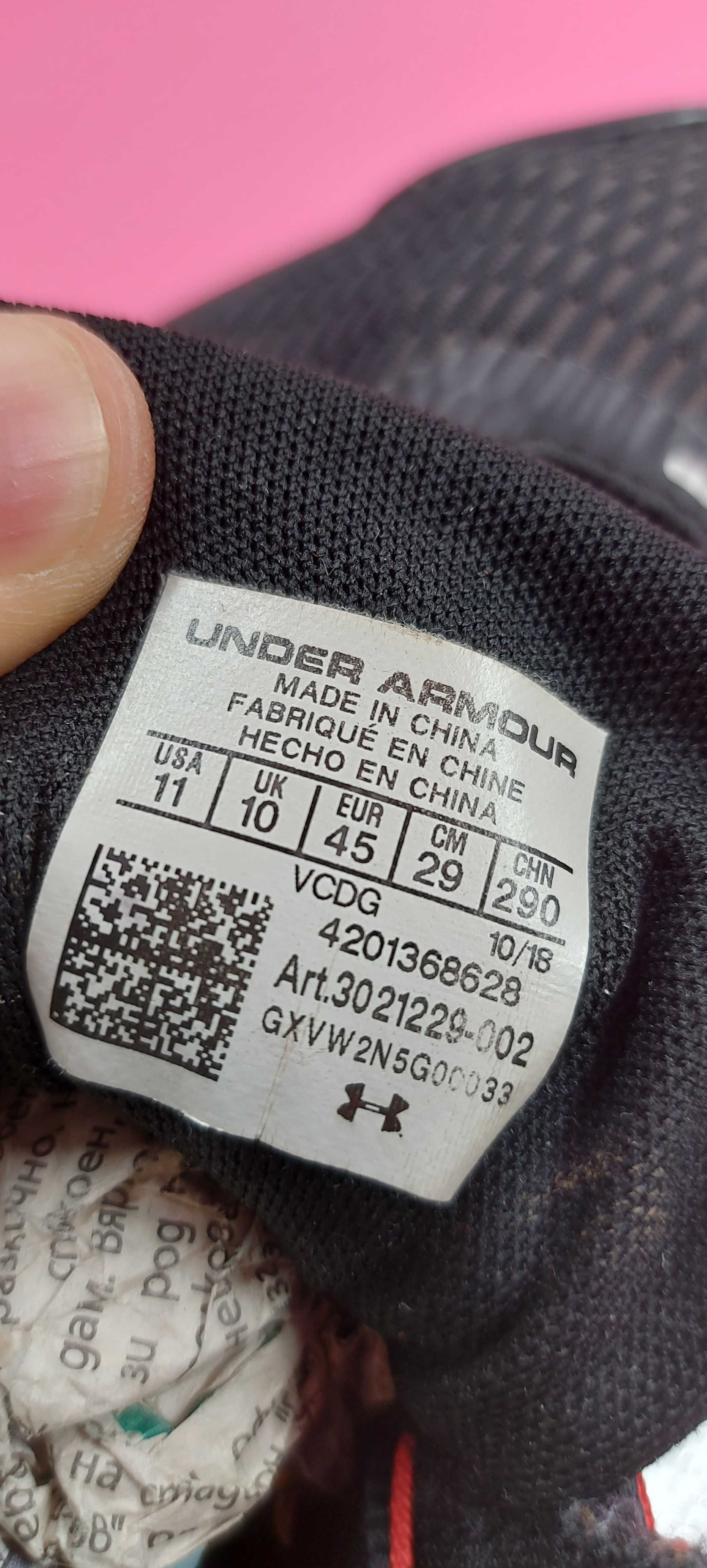 Under Armour номер 45 Оригинални мъжки маратонки