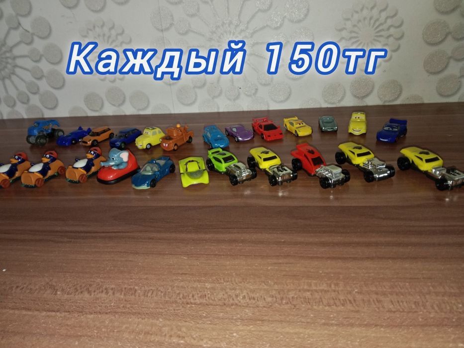 Киндер фигурки и машины