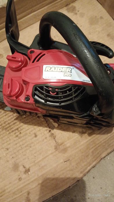 Малка резачка Raider RDP GCS27