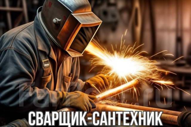 Горозонталны бурениям