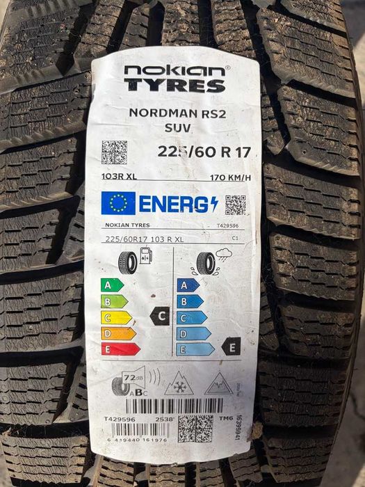 Шины зимние новые